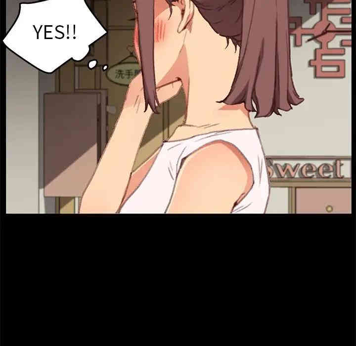 韩国漫画乖乖上钩/危机四伏的家庭生活韩漫_乖乖上钩/危机四伏的家庭生活-第31话在线免费阅读-韩国漫画-第48张图片