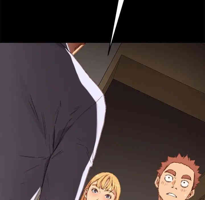 韩国漫画乖乖上钩/危机四伏的家庭生活韩漫_乖乖上钩/危机四伏的家庭生活-第31话在线免费阅读-韩国漫画-第64张图片