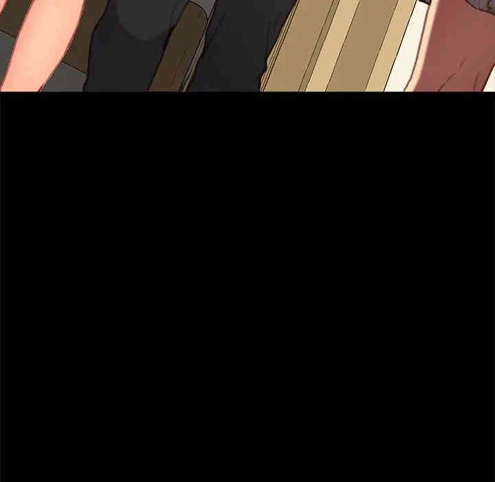 韩国漫画乖乖上钩/危机四伏的家庭生活韩漫_乖乖上钩/危机四伏的家庭生活-第31话在线免费阅读-韩国漫画-第66张图片