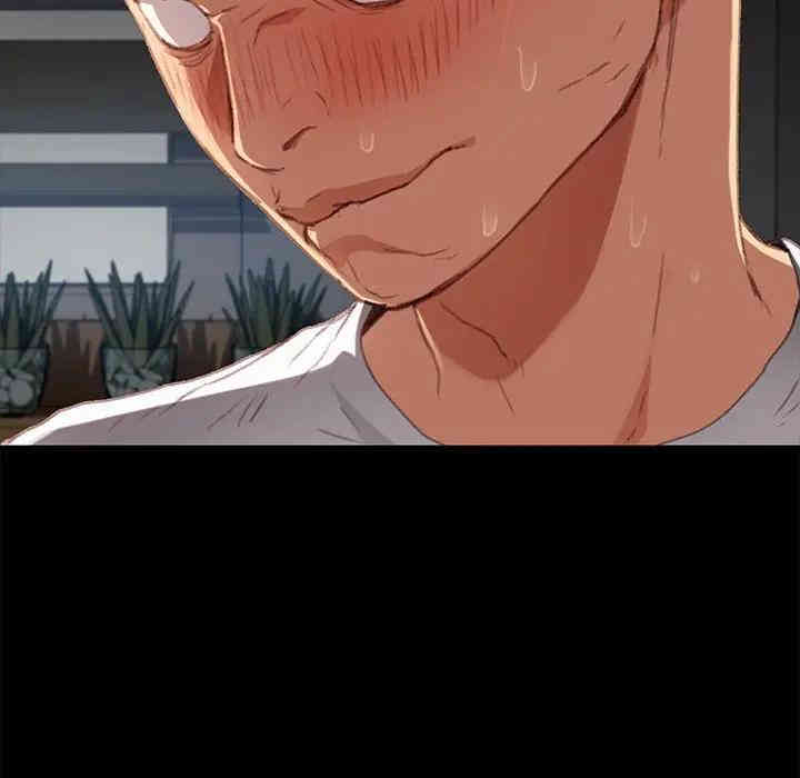 韩国漫画乖乖上钩/危机四伏的家庭生活韩漫_乖乖上钩/危机四伏的家庭生活-第31话在线免费阅读-韩国漫画-第85张图片