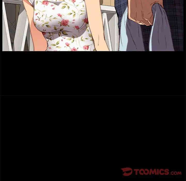 韩国漫画乖乖上钩/危机四伏的家庭生活韩漫_乖乖上钩/危机四伏的家庭生活-第31话在线免费阅读-韩国漫画-第100张图片