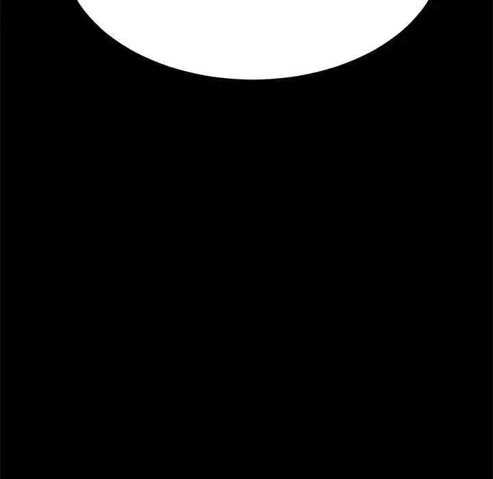 韩国漫画乖乖上钩/危机四伏的家庭生活韩漫_乖乖上钩/危机四伏的家庭生活-第31话在线免费阅读-韩国漫画-第119张图片