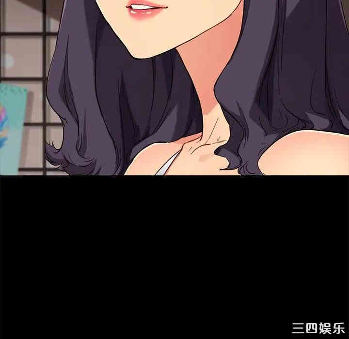 韩国漫画乖乖上钩/危机四伏的家庭生活韩漫_乖乖上钩/危机四伏的家庭生活-第31话在线免费阅读-韩国漫画-第129张图片