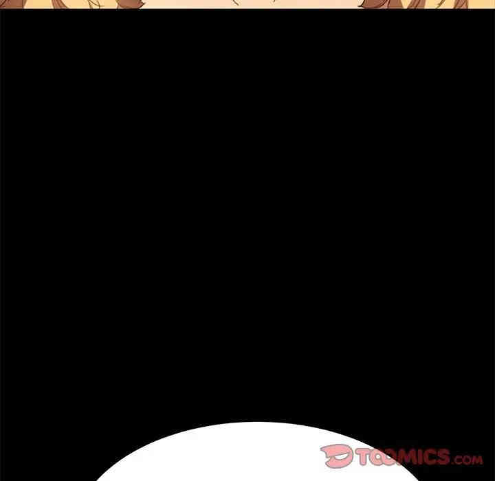 韩国漫画乖乖上钩/危机四伏的家庭生活韩漫_乖乖上钩/危机四伏的家庭生活-第31话在线免费阅读-韩国漫画-第132张图片