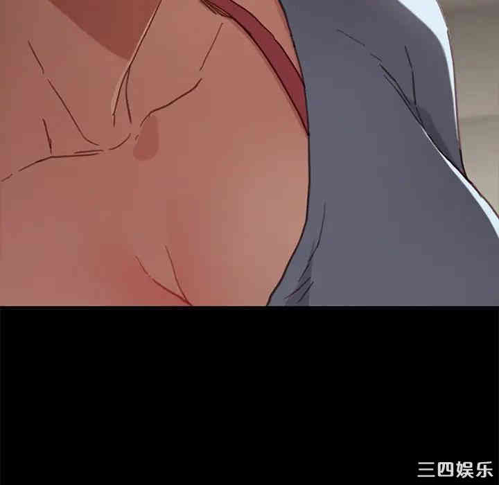 韩国漫画乖乖上钩/危机四伏的家庭生活韩漫_乖乖上钩/危机四伏的家庭生活-第31话在线免费阅读-韩国漫画-第147张图片