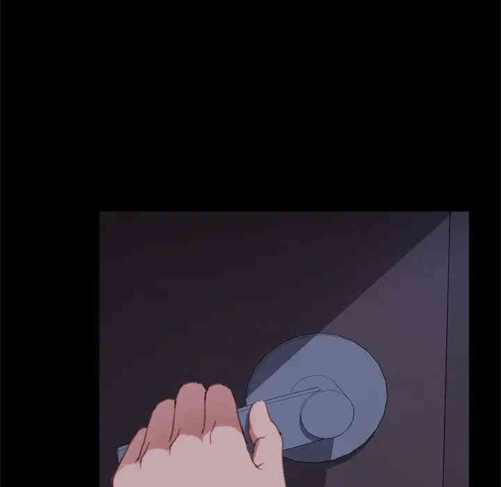 韩国漫画乖乖上钩/危机四伏的家庭生活韩漫_乖乖上钩/危机四伏的家庭生活-第31话在线免费阅读-韩国漫画-第149张图片