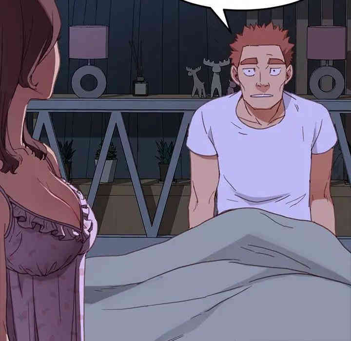 韩国漫画乖乖上钩/危机四伏的家庭生活韩漫_乖乖上钩/危机四伏的家庭生活-第31话在线免费阅读-韩国漫画-第154张图片