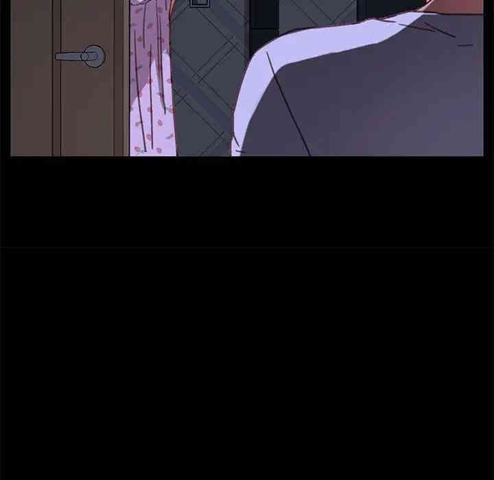 韩国漫画乖乖上钩/危机四伏的家庭生活韩漫_乖乖上钩/危机四伏的家庭生活-第31话在线免费阅读-韩国漫画-第162张图片