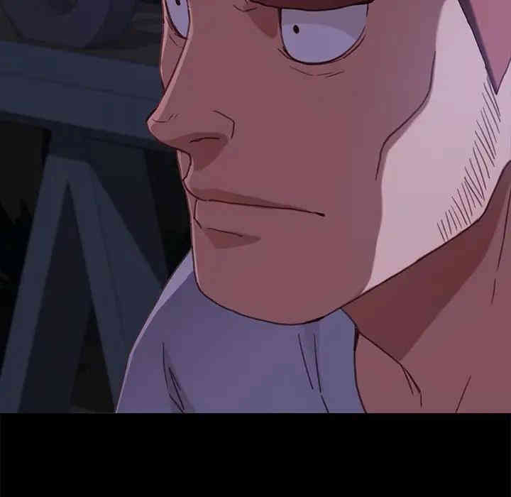 韩国漫画乖乖上钩/危机四伏的家庭生活韩漫_乖乖上钩/危机四伏的家庭生活-第31话在线免费阅读-韩国漫画-第166张图片