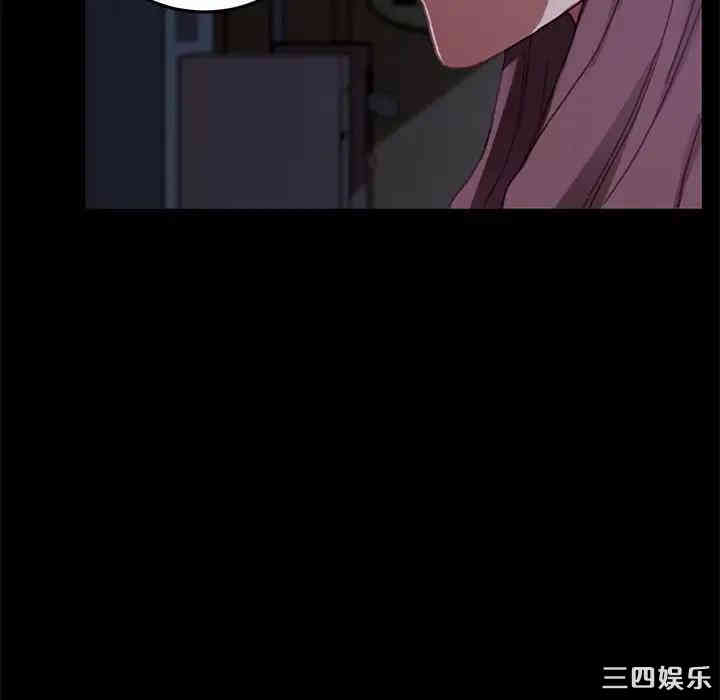 韩国漫画乖乖上钩/危机四伏的家庭生活韩漫_乖乖上钩/危机四伏的家庭生活-第31话在线免费阅读-韩国漫画-第171张图片