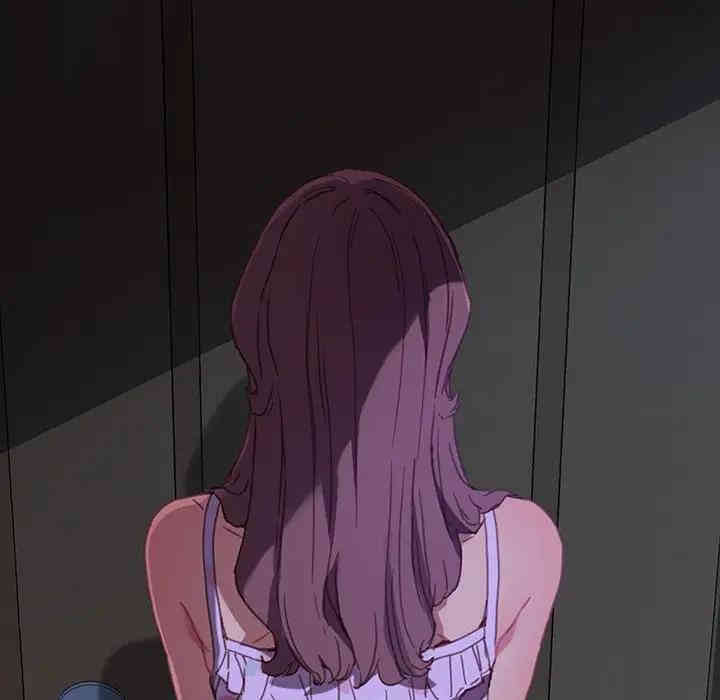 韩国漫画乖乖上钩/危机四伏的家庭生活韩漫_乖乖上钩/危机四伏的家庭生活-第31话在线免费阅读-韩国漫画-第178张图片