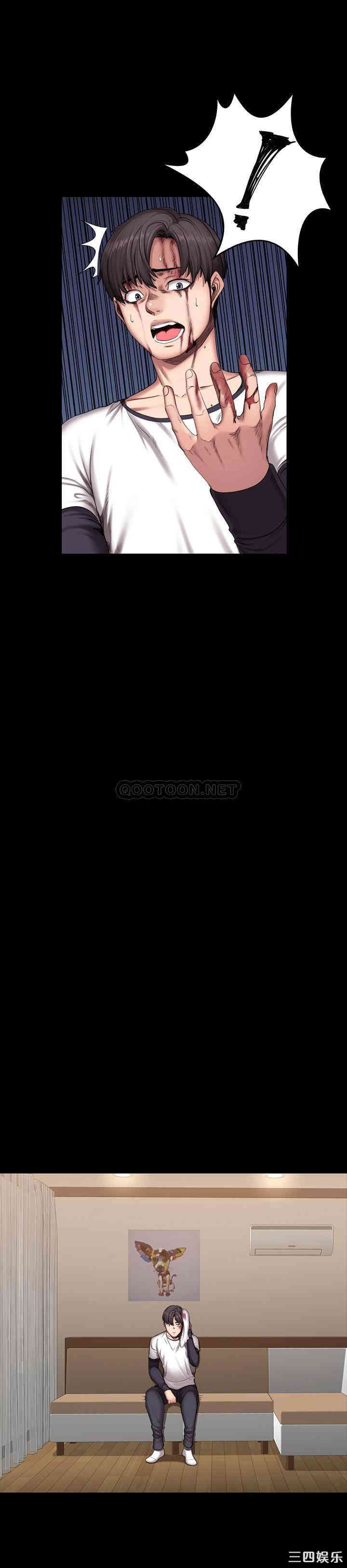 韩国漫画韩漫_健身教练-第58话在线免费阅读-韩国漫画-第15张图片