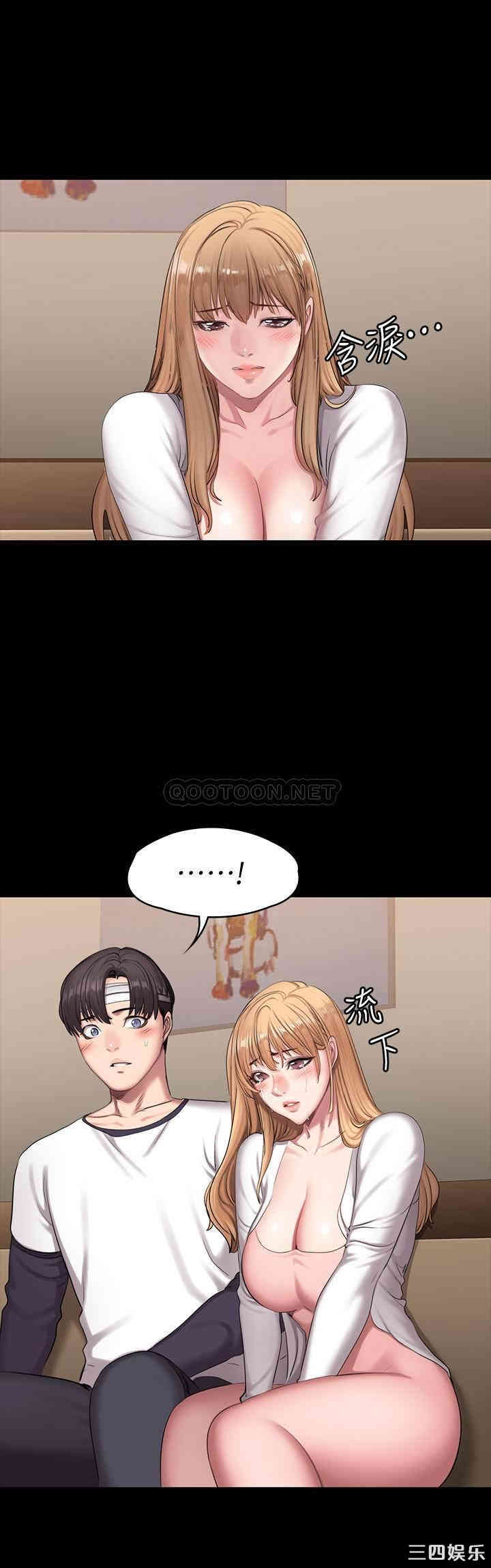 韩国漫画韩漫_健身教练-第58话在线免费阅读-韩国漫画-第22张图片