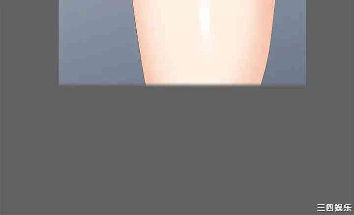 韩国漫画韩漫_交换游戏-第25话在线免费阅读-韩国漫画-第24张图片