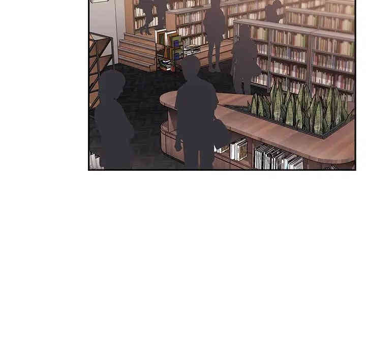 韩国漫画梦幻直播间韩漫_梦幻直播间-第40话在线免费阅读-韩国漫画-第6张图片