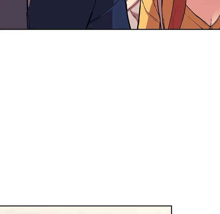 韩国漫画梦幻直播间韩漫_梦幻直播间-第40话在线免费阅读-韩国漫画-第11张图片