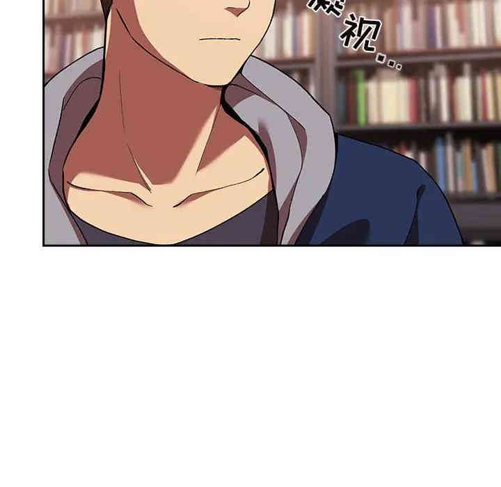 韩国漫画梦幻直播间韩漫_梦幻直播间-第40话在线免费阅读-韩国漫画-第14张图片