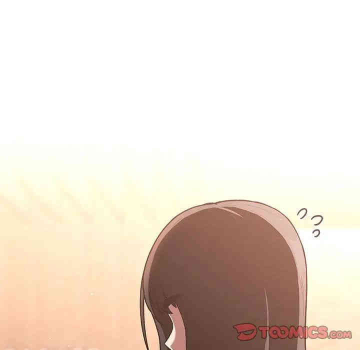 韩国漫画梦幻直播间韩漫_梦幻直播间-第40话在线免费阅读-韩国漫画-第15张图片