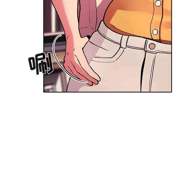 韩国漫画梦幻直播间韩漫_梦幻直播间-第40话在线免费阅读-韩国漫画-第31张图片