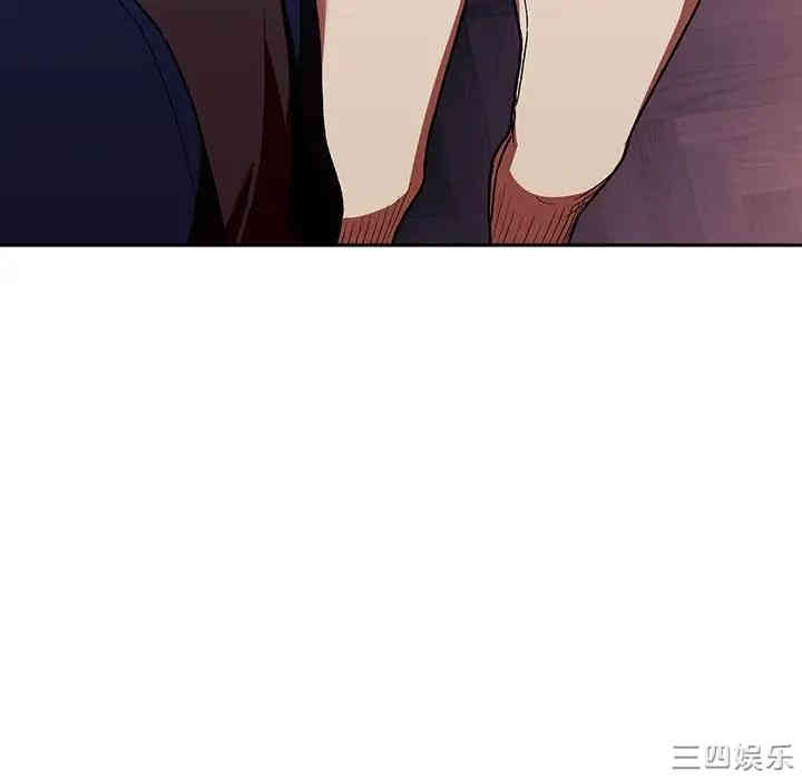 韩国漫画梦幻直播间韩漫_梦幻直播间-第40话在线免费阅读-韩国漫画-第46张图片