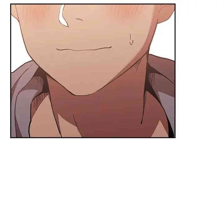 韩国漫画梦幻直播间韩漫_梦幻直播间-第40话在线免费阅读-韩国漫画-第47张图片