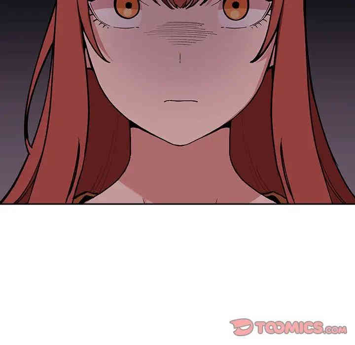 韩国漫画梦幻直播间韩漫_梦幻直播间-第40话在线免费阅读-韩国漫画-第93张图片