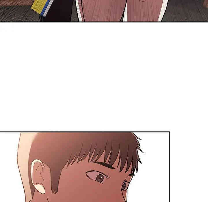韩国漫画梦幻直播间韩漫_梦幻直播间-第40话在线免费阅读-韩国漫画-第96张图片