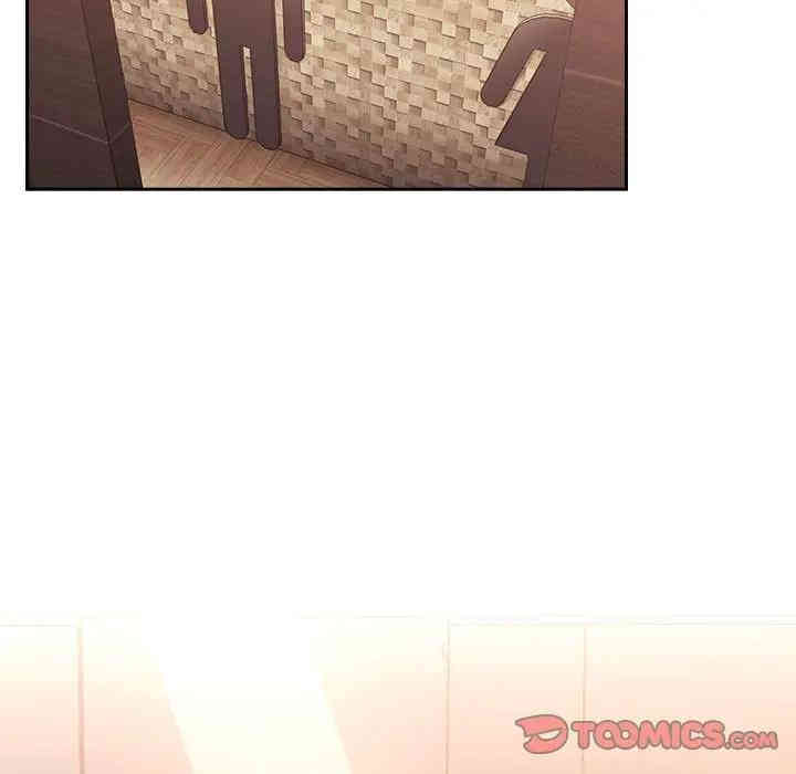 韩国漫画梦幻直播间韩漫_梦幻直播间-第40话在线免费阅读-韩国漫画-第117张图片