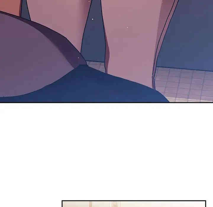 韩国漫画梦幻直播间韩漫_梦幻直播间-第40话在线免费阅读-韩国漫画-第127张图片
