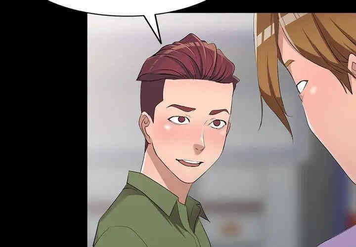 韩国漫画娜娜变身记韩漫_娜娜变身记-第18话在线免费阅读-韩国漫画-第2张图片