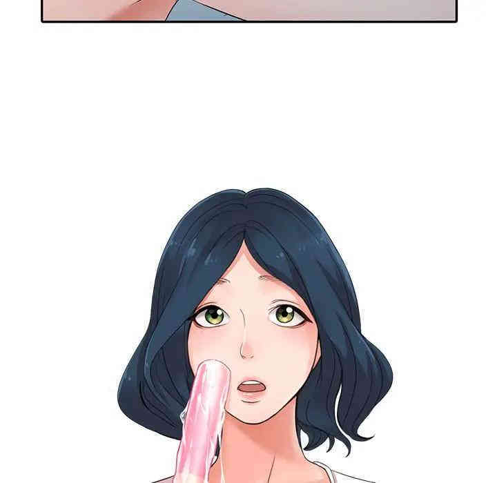 韩国漫画娜娜变身记韩漫_娜娜变身记-第18话在线免费阅读-韩国漫画-第14张图片