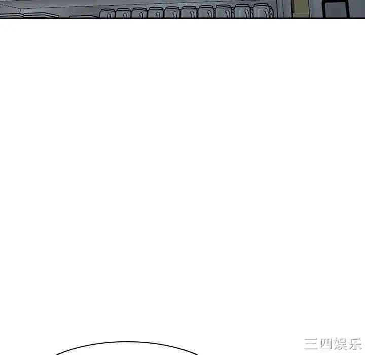 韩国漫画娜娜变身记韩漫_娜娜变身记-第18话在线免费阅读-韩国漫画-第33张图片