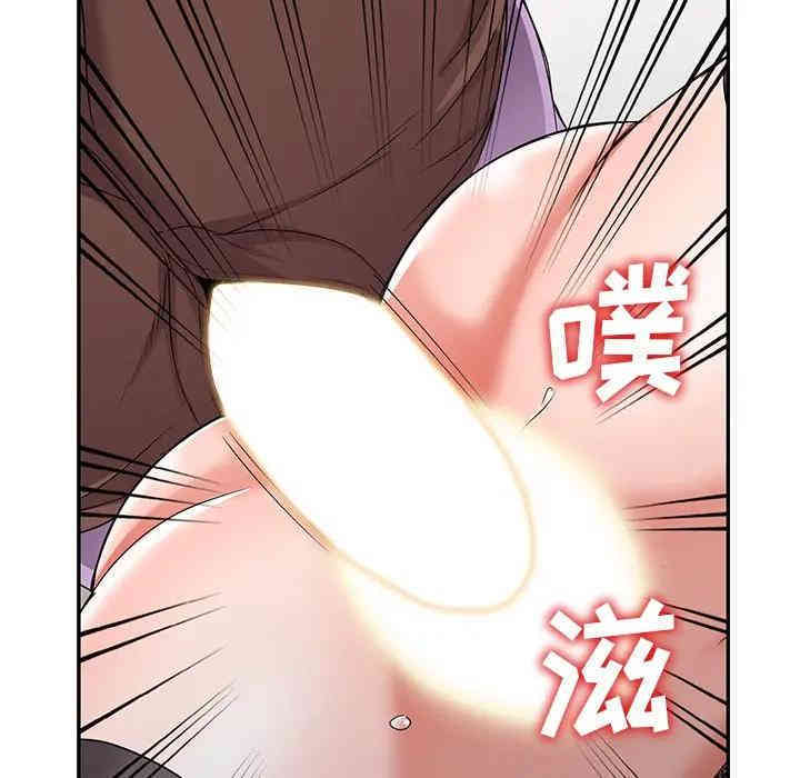 韩国漫画娜娜变身记韩漫_娜娜变身记-第18话在线免费阅读-韩国漫画-第68张图片