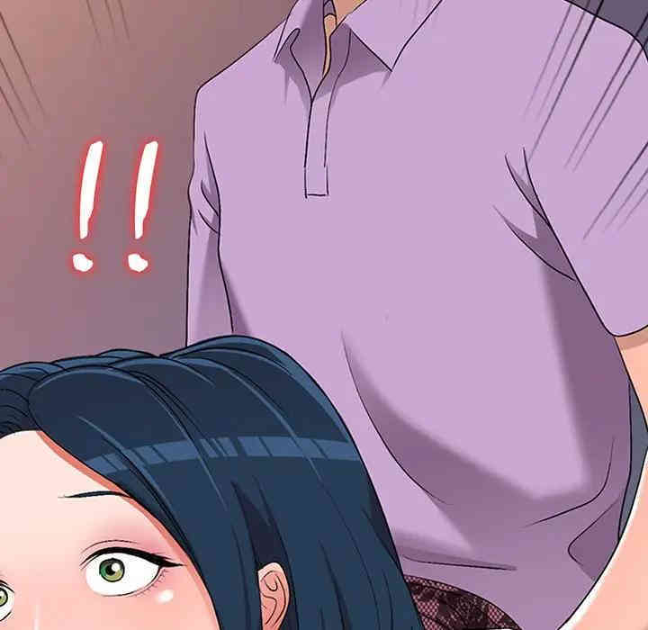 韩国漫画娜娜变身记韩漫_娜娜变身记-第18话在线免费阅读-韩国漫画-第71张图片