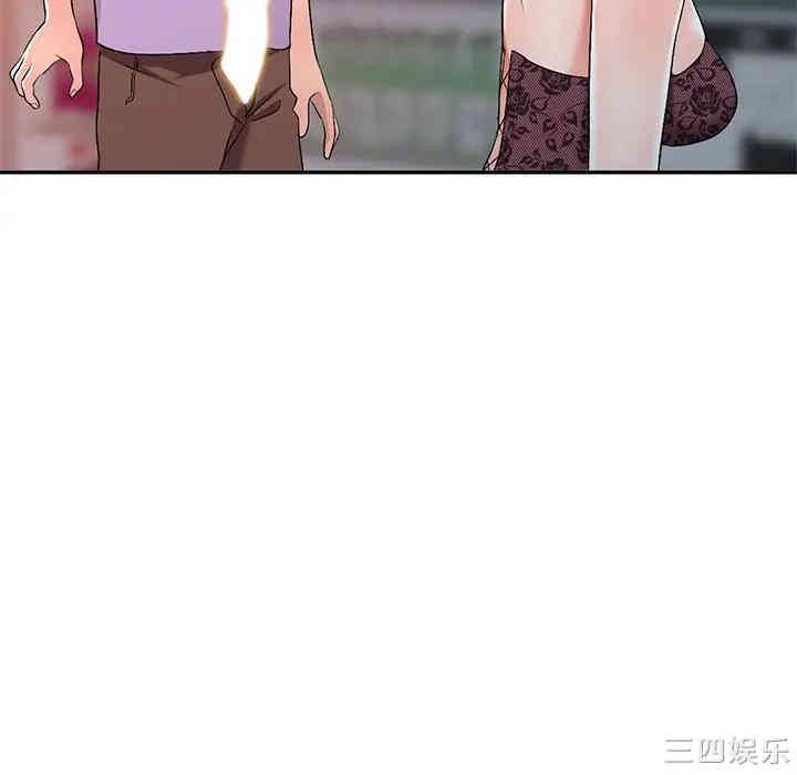 韩国漫画娜娜变身记韩漫_娜娜变身记-第18话在线免费阅读-韩国漫画-第93张图片