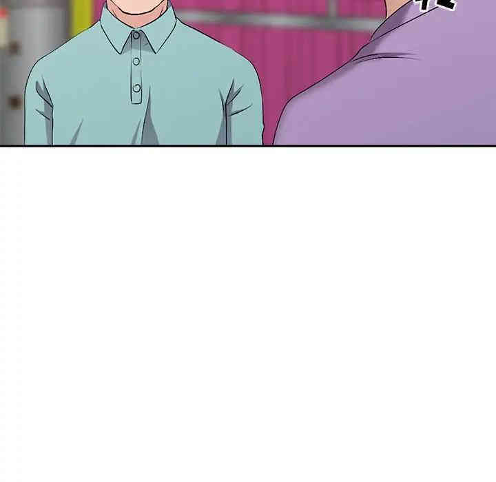 韩国漫画娜娜变身记韩漫_娜娜变身记-第18话在线免费阅读-韩国漫画-第106张图片