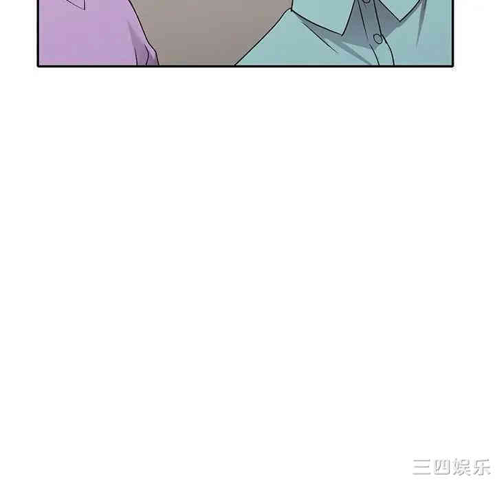 韩国漫画娜娜变身记韩漫_娜娜变身记-第18话在线免费阅读-韩国漫画-第117张图片