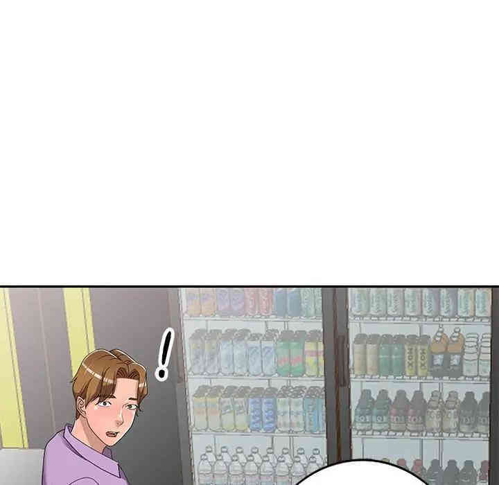 韩国漫画娜娜变身记韩漫_娜娜变身记-第18话在线免费阅读-韩国漫画-第120张图片