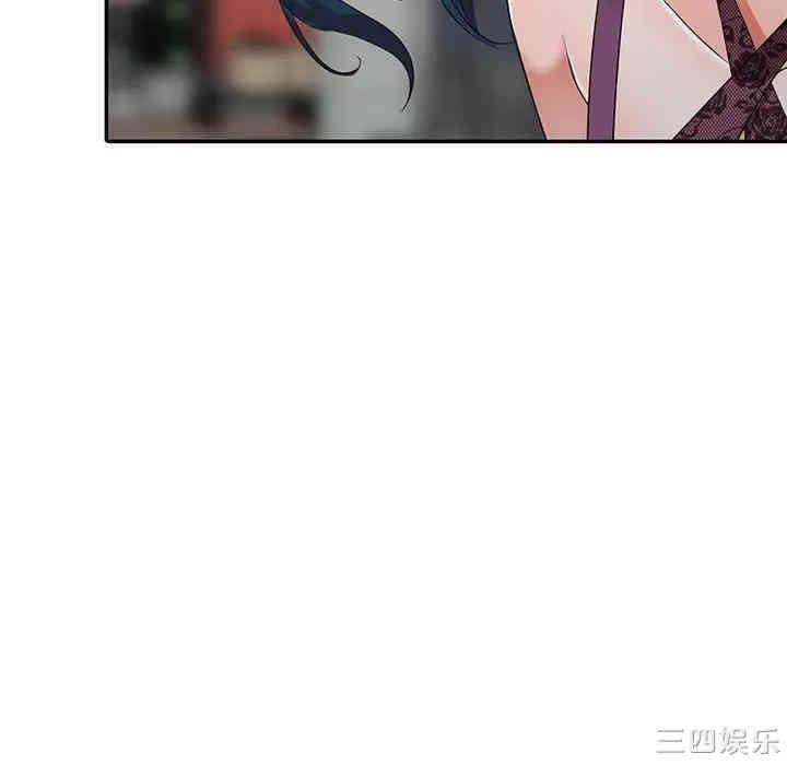 韩国漫画娜娜变身记韩漫_娜娜变身记-第18话在线免费阅读-韩国漫画-第135张图片