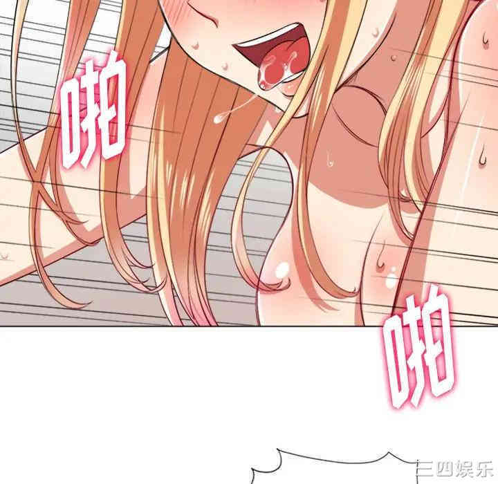 韩国漫画难缠小恶女/恶女勾勾缠韩漫_难缠小恶女/恶女勾勾缠-第16话在线免费阅读-韩国漫画-第10张图片