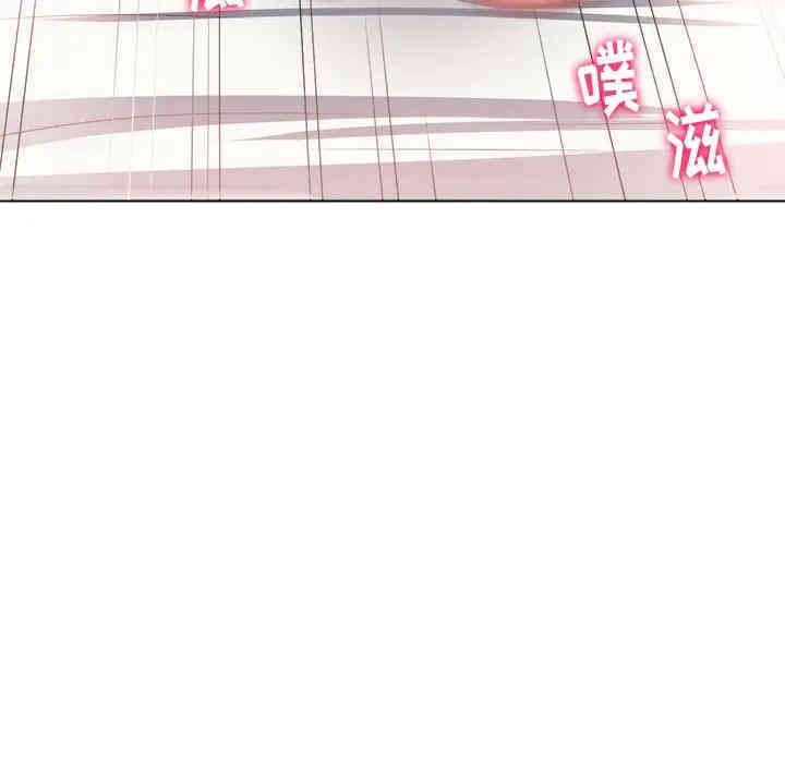 韩国漫画难缠小恶女/恶女勾勾缠韩漫_难缠小恶女/恶女勾勾缠-第16话在线免费阅读-韩国漫画-第72张图片