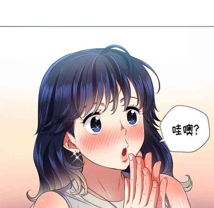 韩国漫画难缠小恶女/恶女勾勾缠韩漫_难缠小恶女/恶女勾勾缠-第16话在线免费阅读-韩国漫画-第108张图片