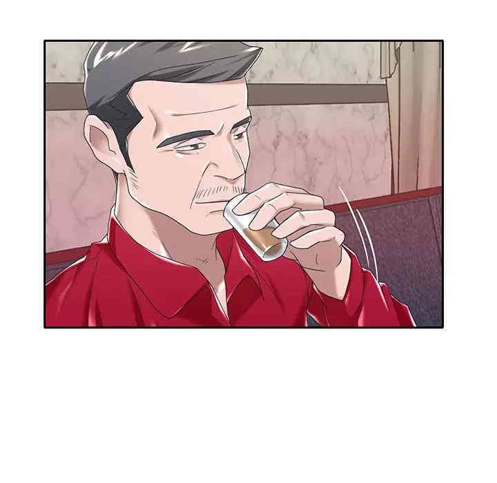 韩国漫画特殊佣人/我的专属管家韩漫_特殊佣人/我的专属管家-第5话在线免费阅读-韩国漫画-第12张图片