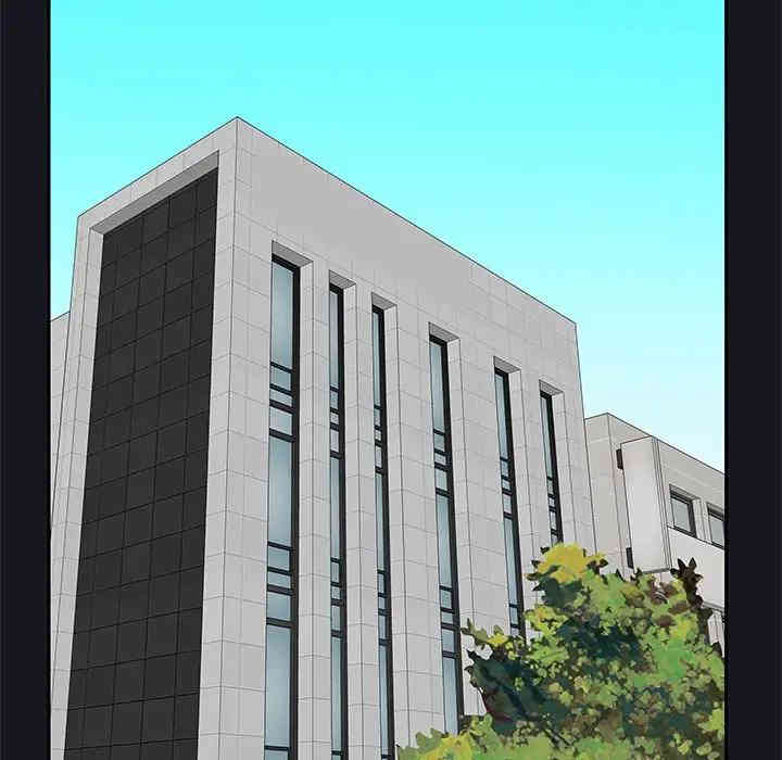 韩国漫画特殊佣人/我的专属管家韩漫_特殊佣人/我的专属管家-第5话在线免费阅读-韩国漫画-第21张图片