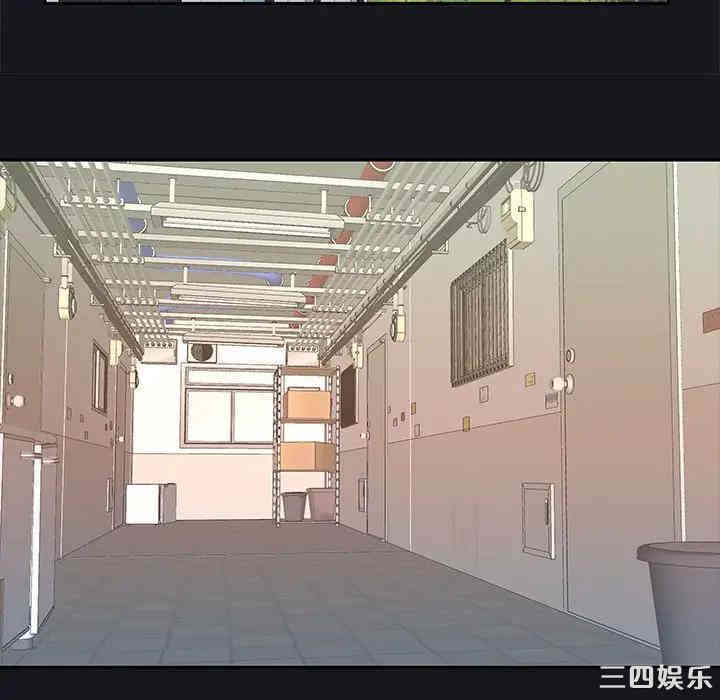 韩国漫画特殊佣人/我的专属管家韩漫_特殊佣人/我的专属管家-第5话在线免费阅读-韩国漫画-第22张图片