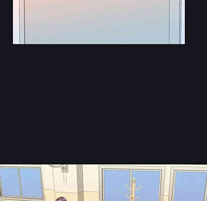 韩国漫画特殊佣人/我的专属管家韩漫_特殊佣人/我的专属管家-第5话在线免费阅读-韩国漫画-第24张图片