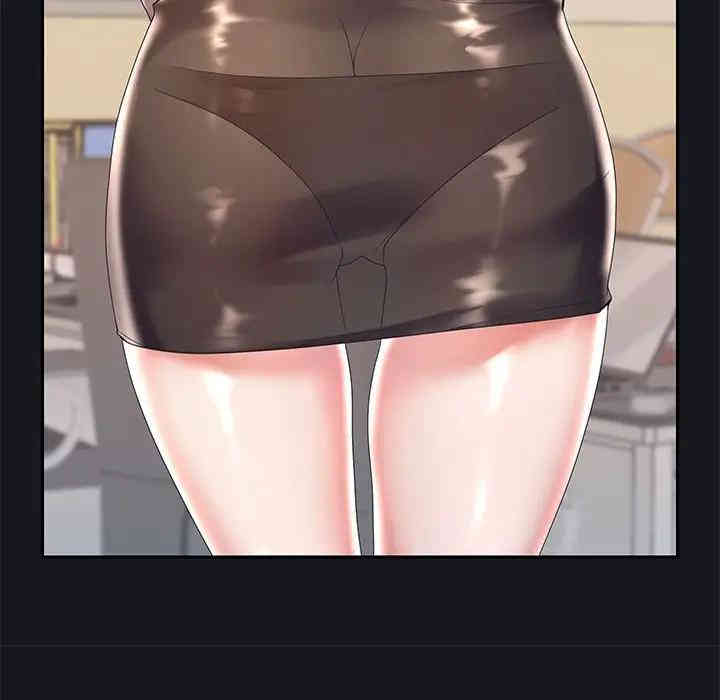 韩国漫画特殊佣人/我的专属管家韩漫_特殊佣人/我的专属管家-第5话在线免费阅读-韩国漫画-第32张图片