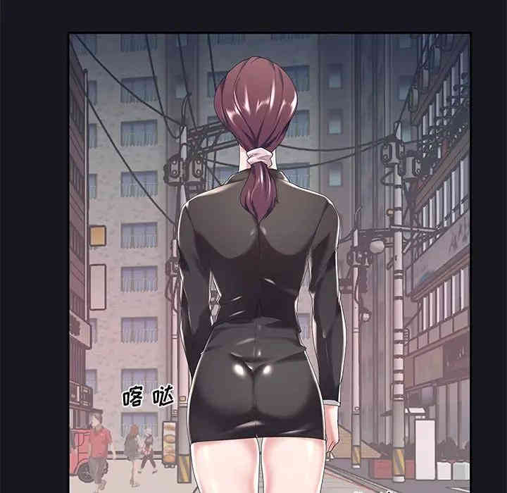 韩国漫画特殊佣人/我的专属管家韩漫_特殊佣人/我的专属管家-第5话在线免费阅读-韩国漫画-第38张图片