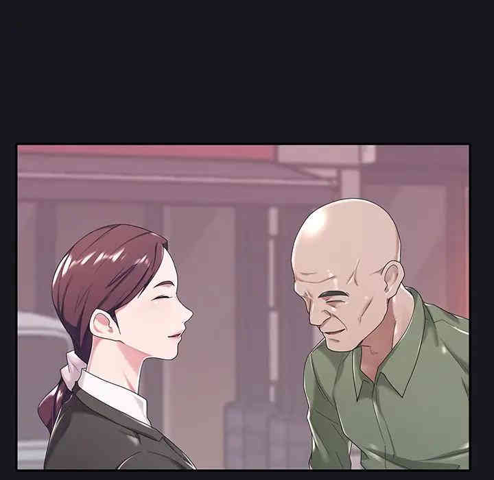 韩国漫画特殊佣人/我的专属管家韩漫_特殊佣人/我的专属管家-第5话在线免费阅读-韩国漫画-第42张图片