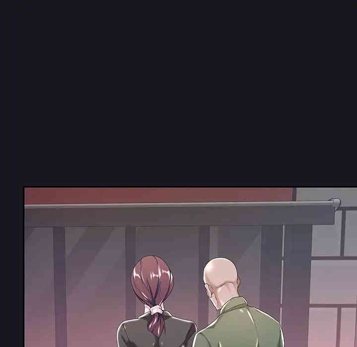 韩国漫画特殊佣人/我的专属管家韩漫_特殊佣人/我的专属管家-第5话在线免费阅读-韩国漫画-第43张图片